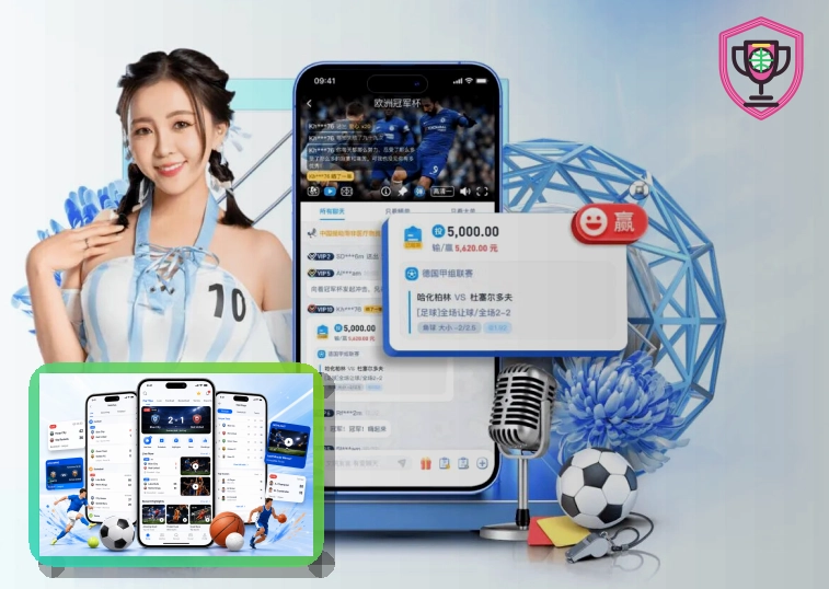 赛事资讯